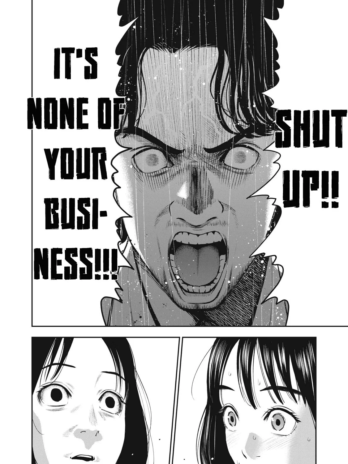 Read Akai Ringo chapter 24 image 11 on Lezhin