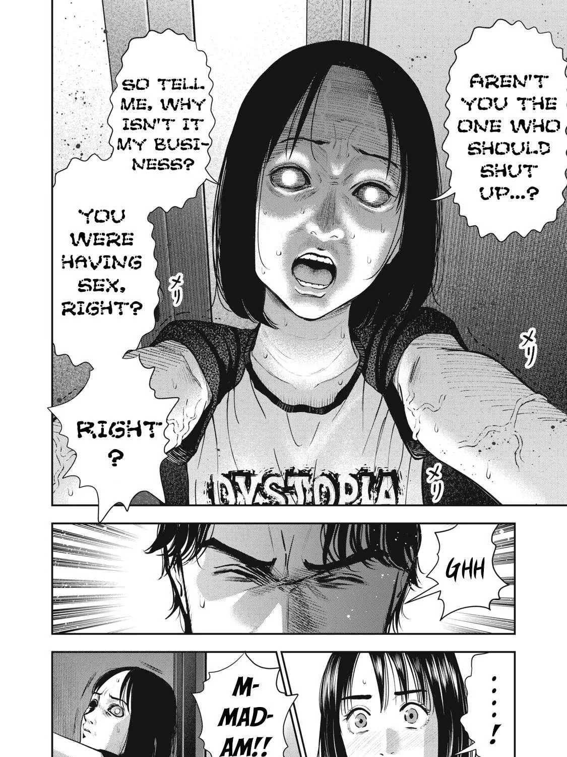 Read Akai Ringo chapter 24 image 15 on Lezhin