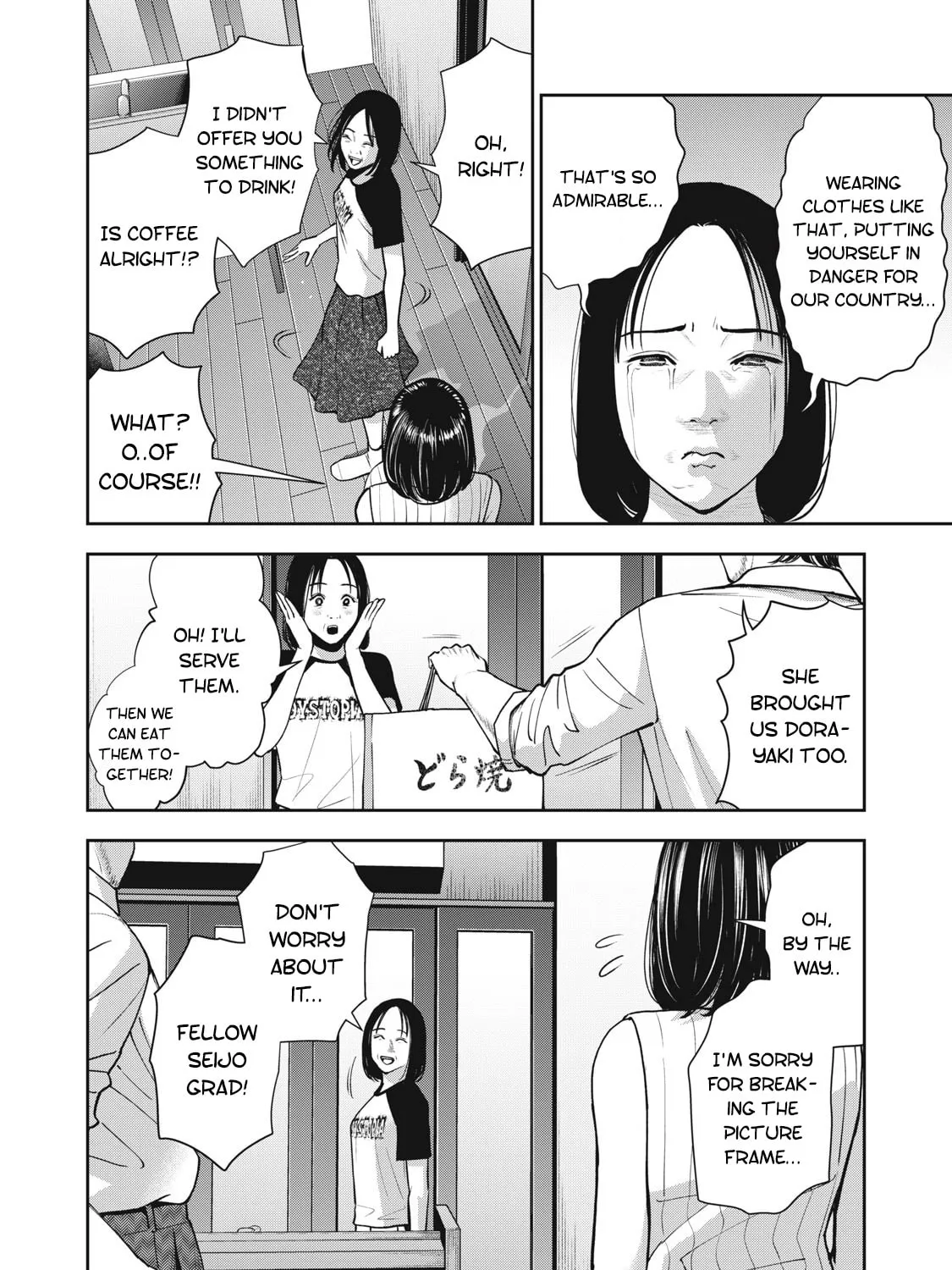 Read Akai Ringo chapter 24 image 23 on Lezhin