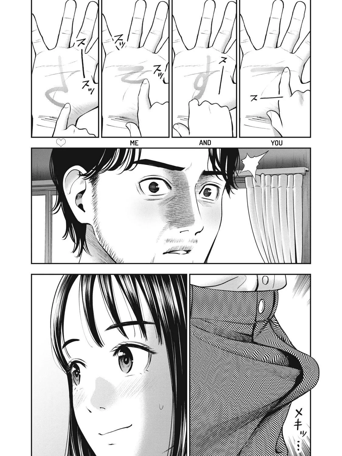 Read Akai Ringo chapter 24 image 27 on Lezhin