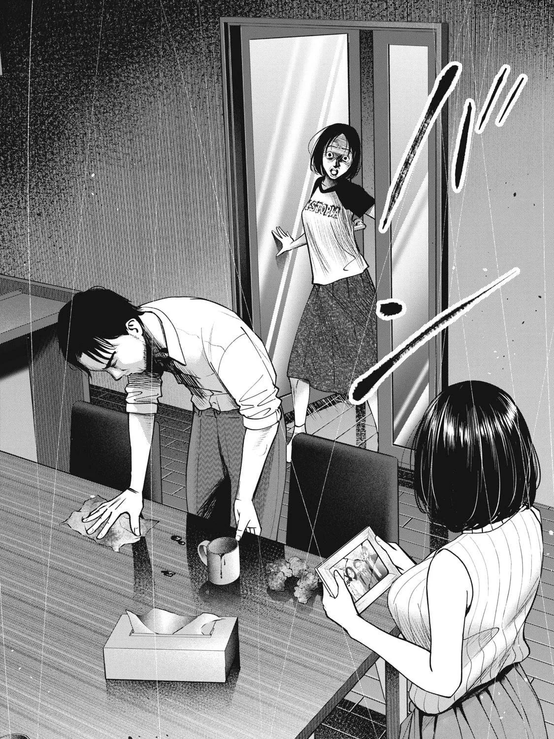 Read Akai Ringo chapter 24 image 3 on Lezhin