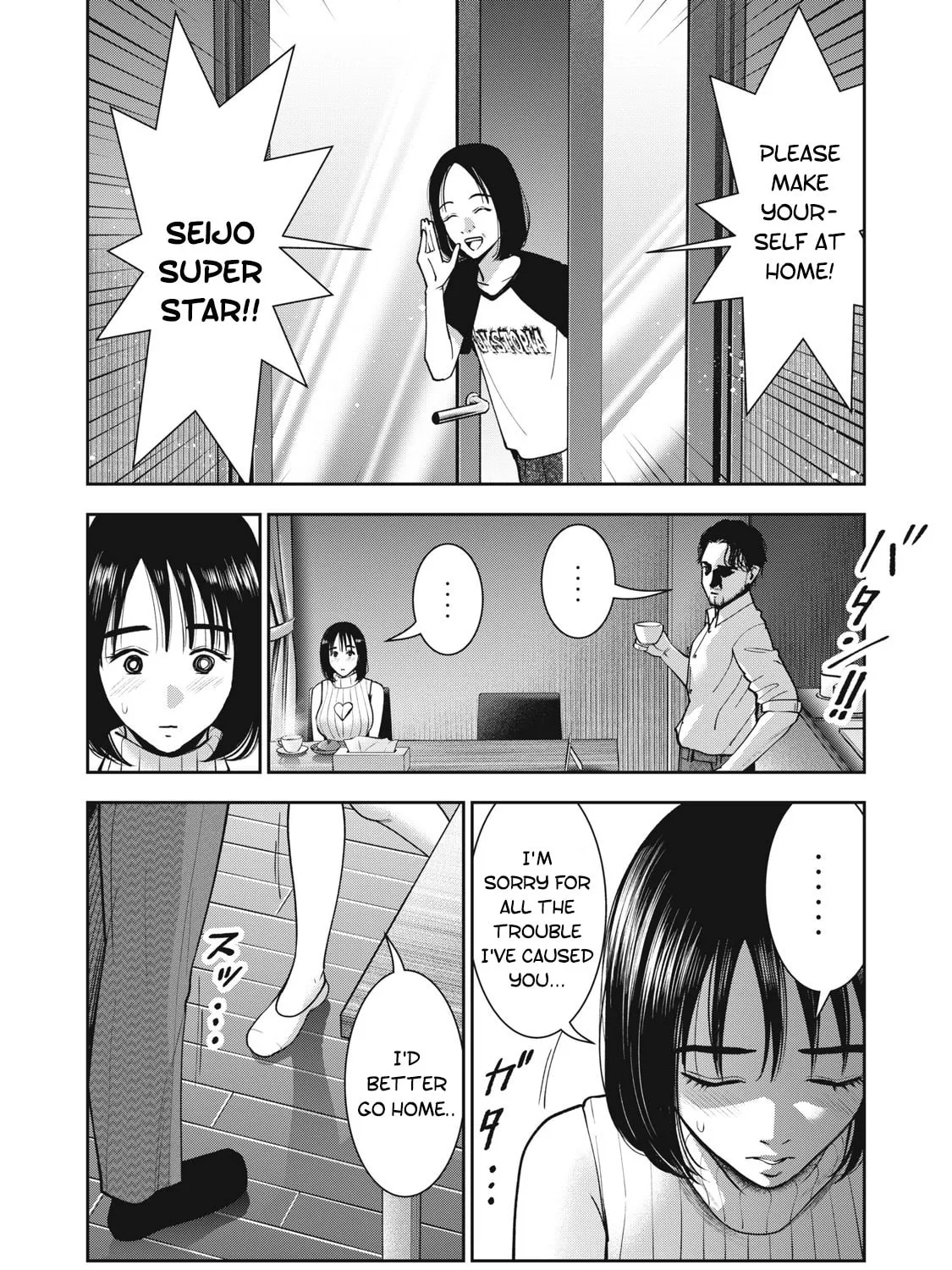 Read Akai Ringo chapter 24 image 31 on Lezhin