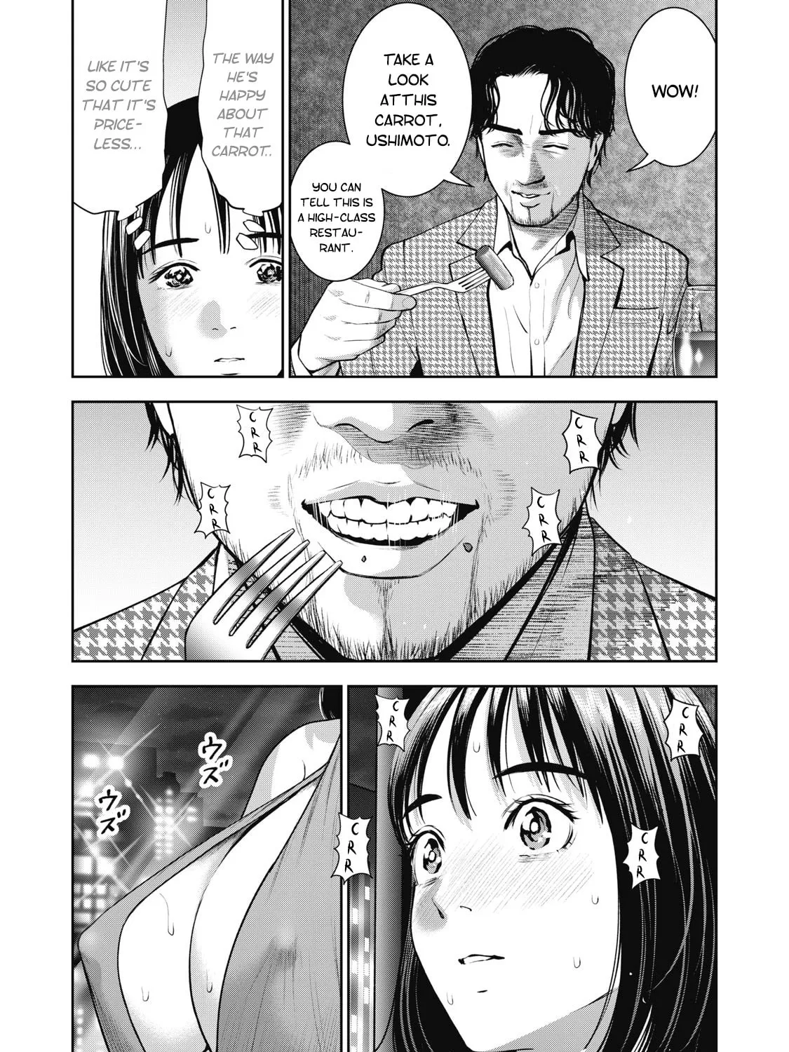 Read Akai Ringo chapter 25 image 11 on Lezhin