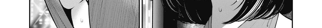 Read Akai Ringo chapter 25 image 12 on Lezhin
