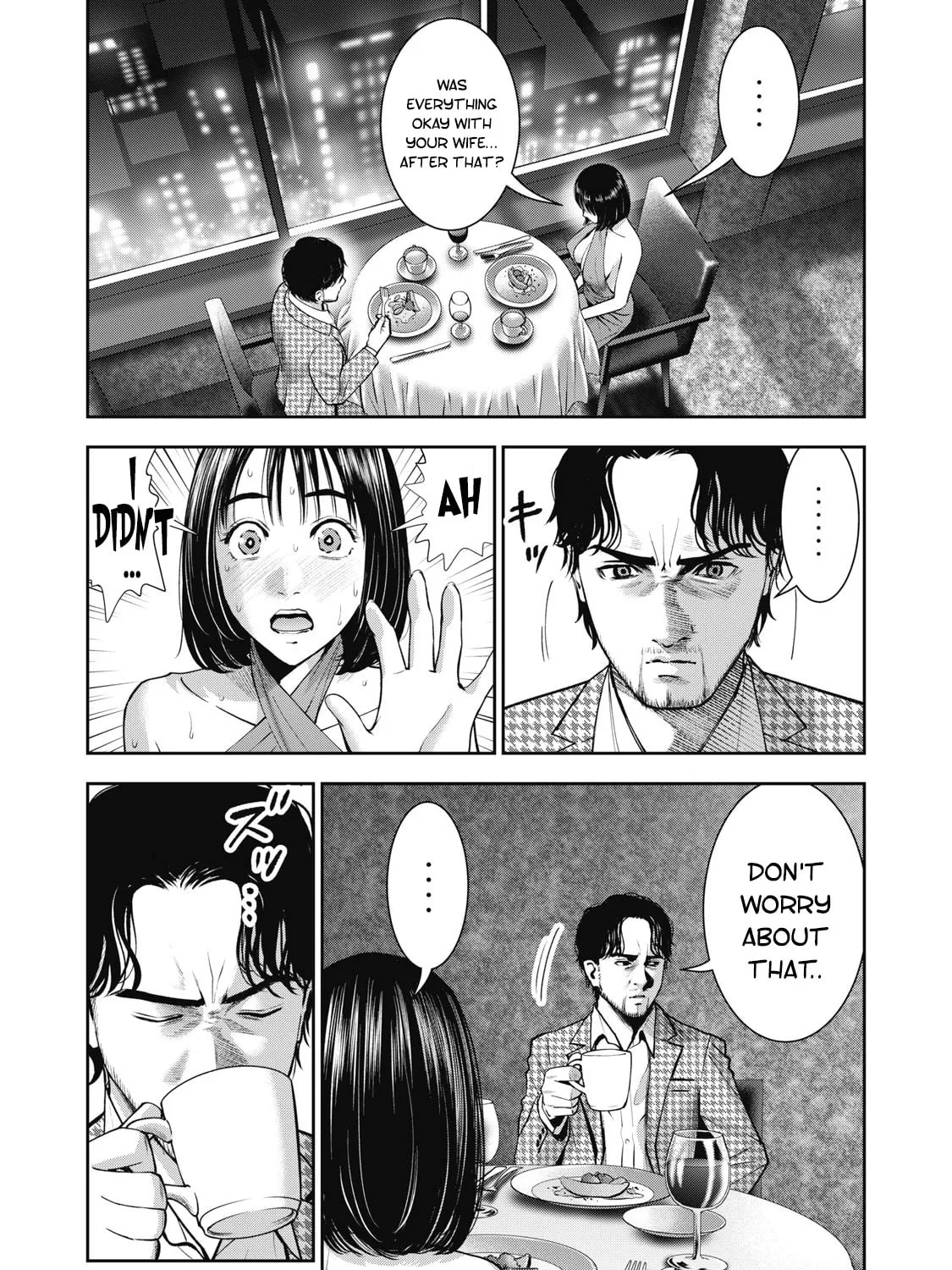 Read Akai Ringo chapter 25 image 13 on Lezhin