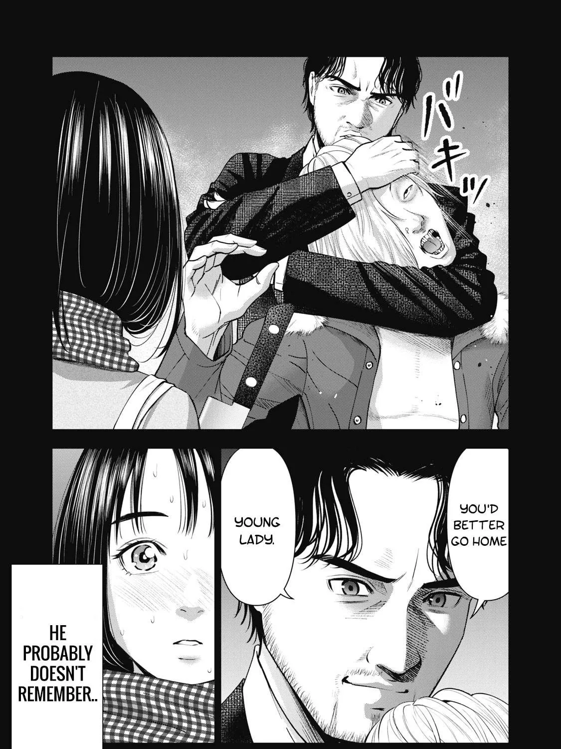 Read Akai Ringo chapter 25 image 21 on Lezhin