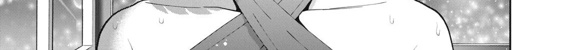 Read Akai Ringo chapter 25 image 26 on Lezhin