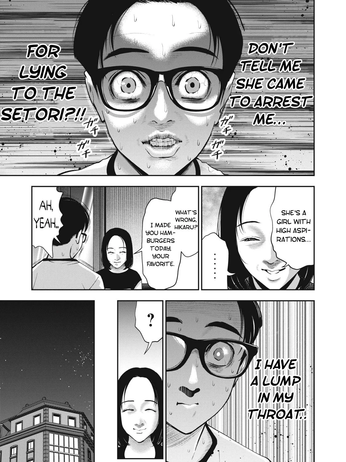 Read Akai Ringo chapter 25 image 5 on Lezhin