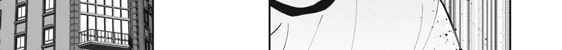 Read Akai Ringo chapter 25 image 6 on Lezhin
