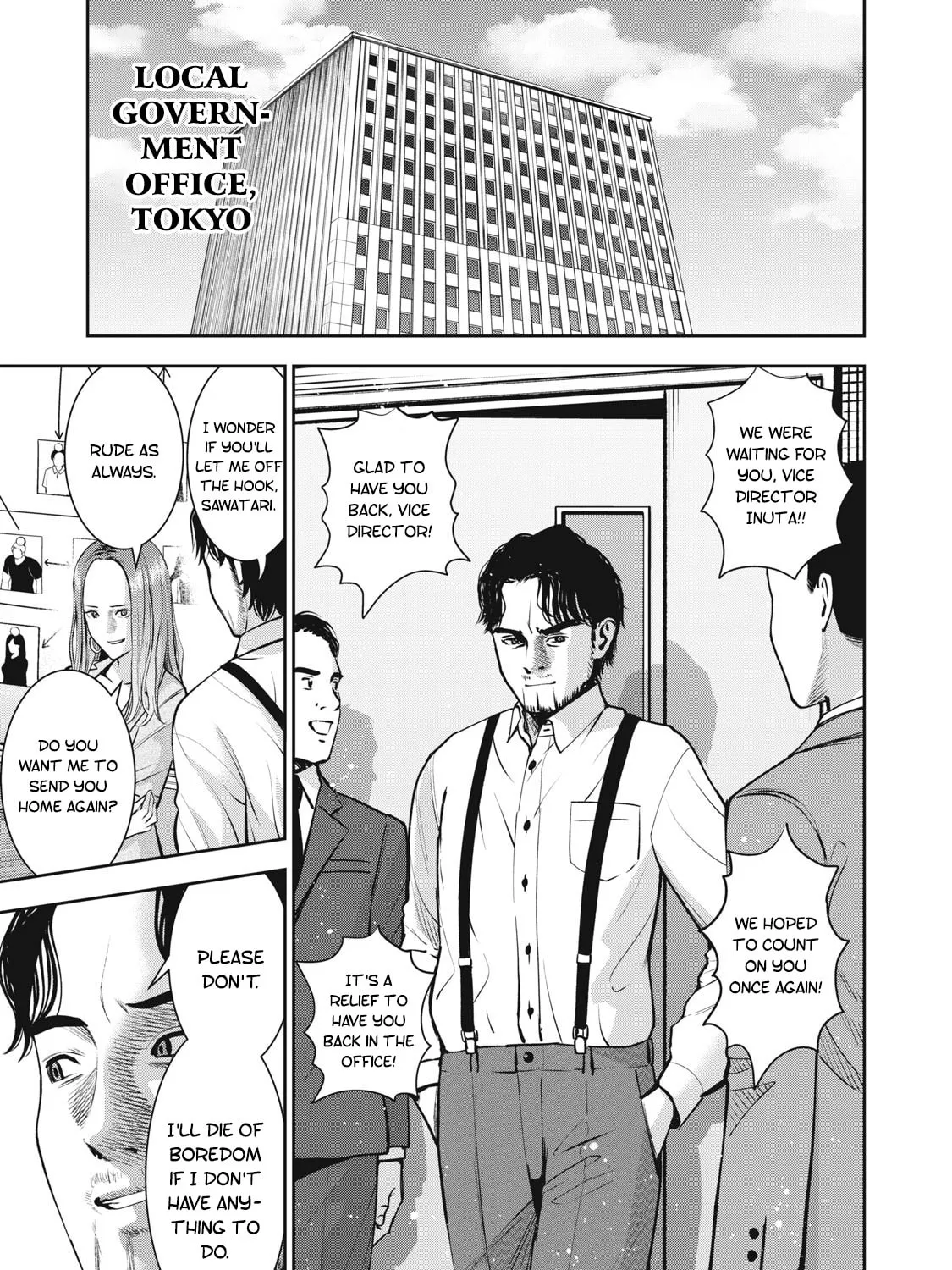 Read Akai Ringo chapter 26 image 1 on Lezhin