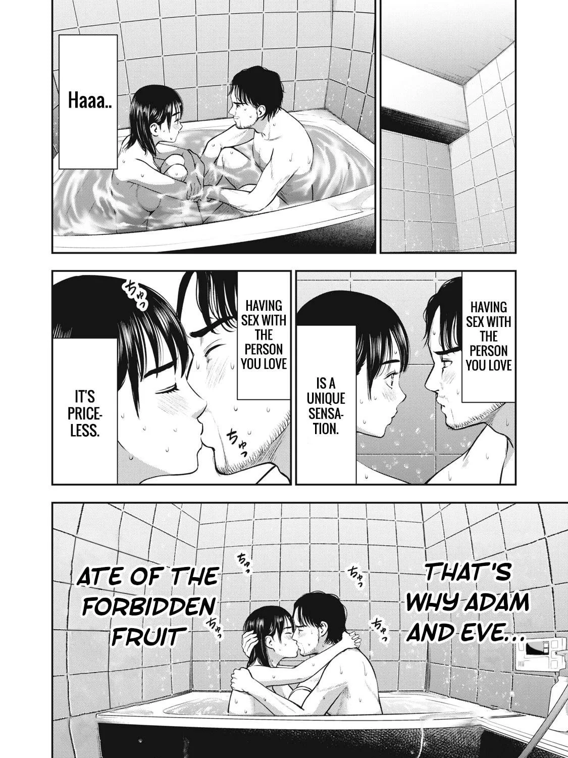Read Akai Ringo chapter 26 image 15 on Lezhin