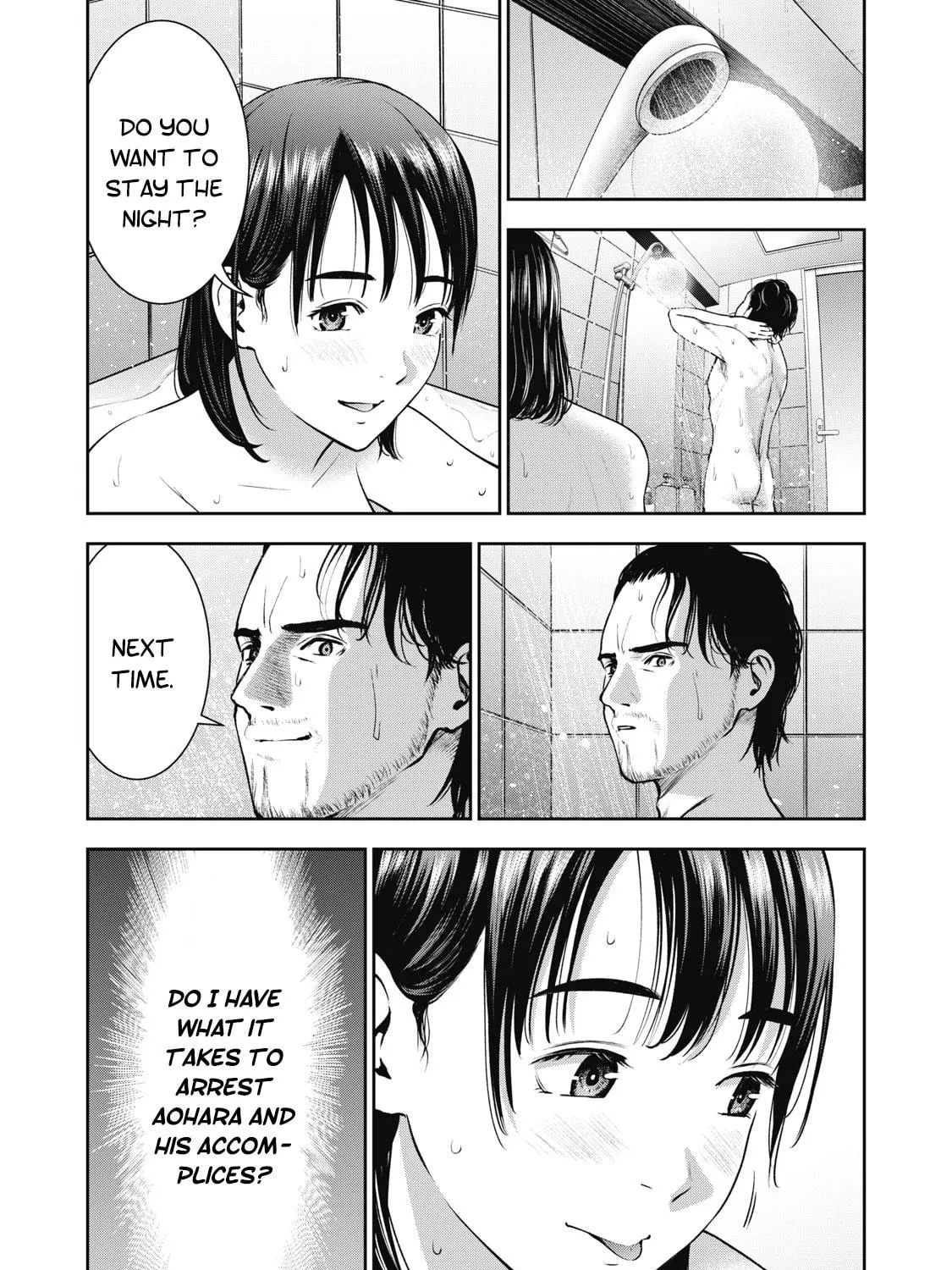 Read Akai Ringo chapter 26 image 17 on Lezhin