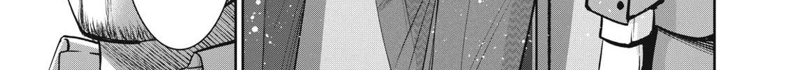 Read Akai Ringo chapter 26 image 2 on Lezhin