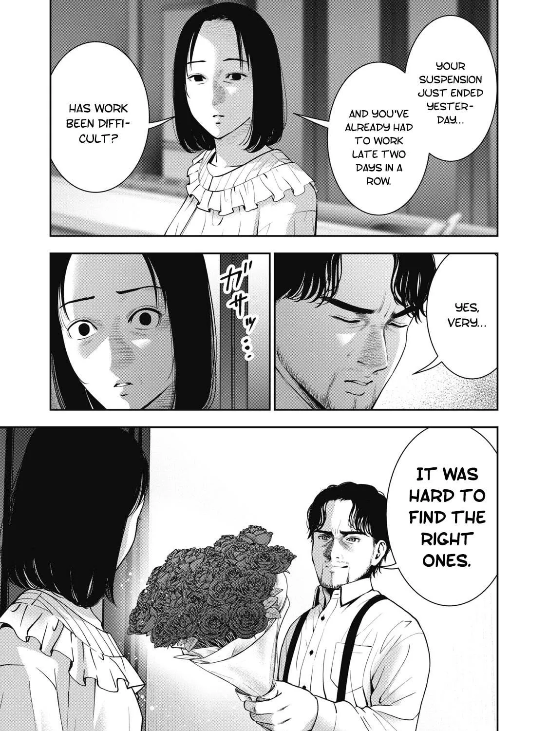 Read Akai Ringo chapter 26 image 21 on Lezhin