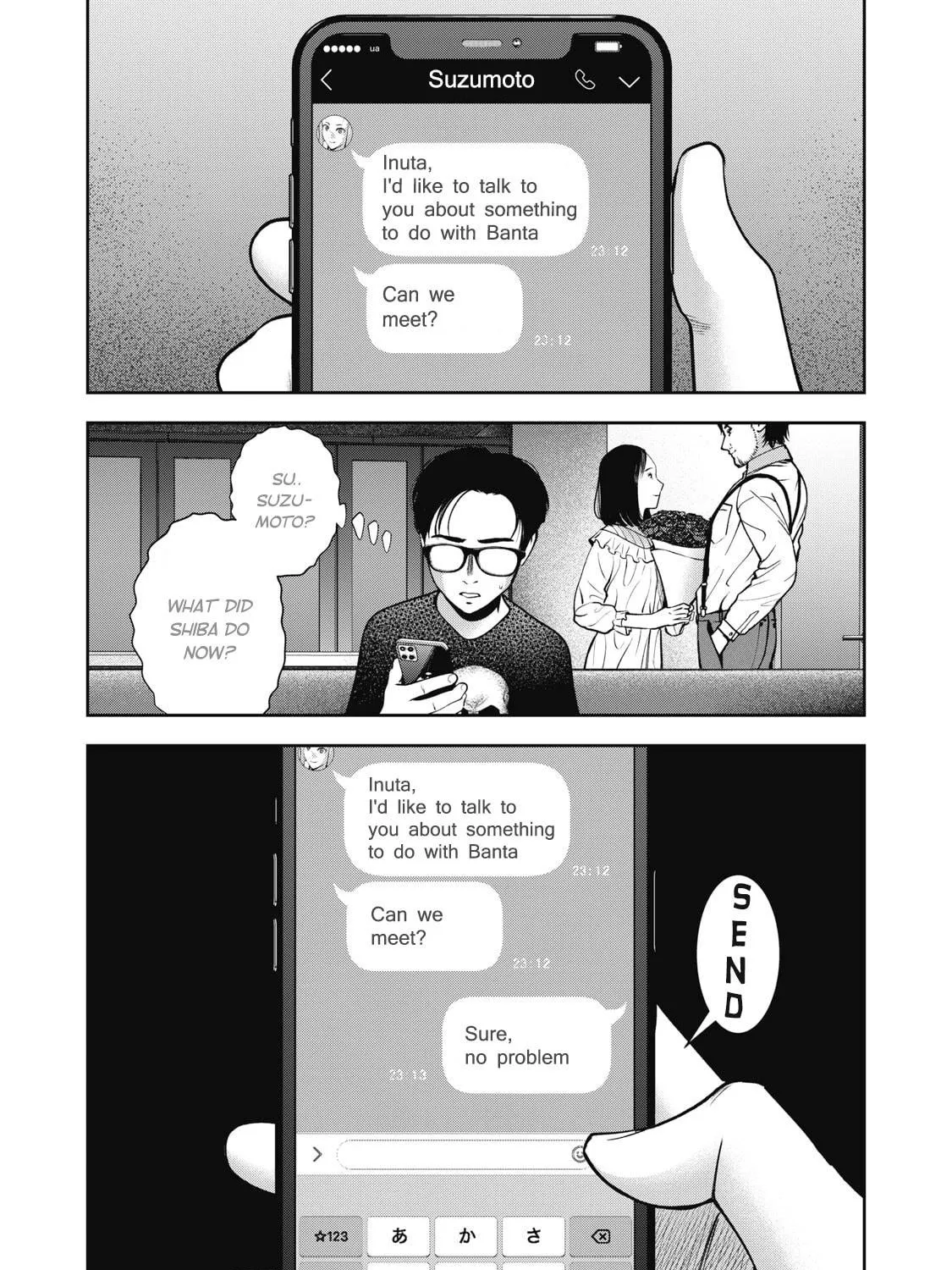Read Akai Ringo chapter 26 image 27 on Lezhin