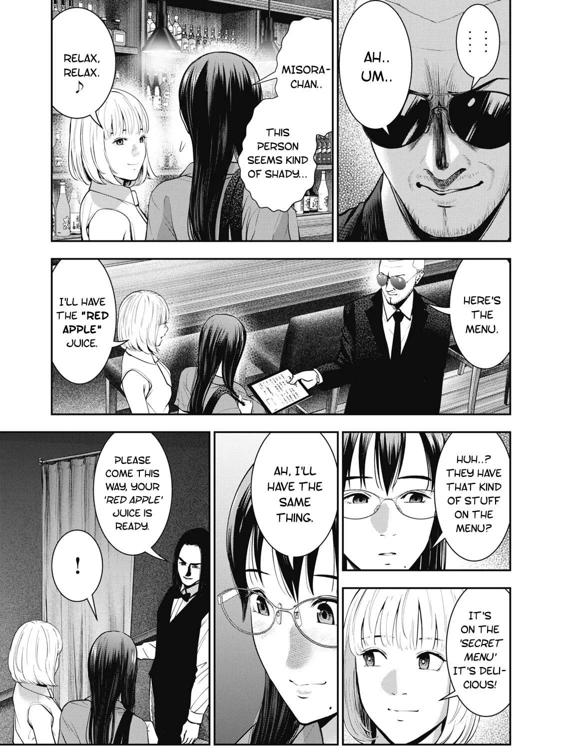 Read Akai Ringo chapter 26 image 33 on Lezhin