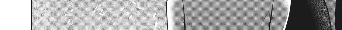 Read Akai Ringo chapter 26 image 36 on Lezhin
