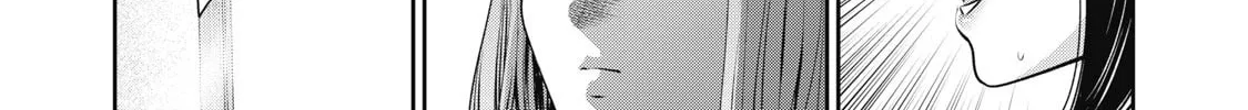Read Akai Ringo chapter 26 image 6 on Lezhin