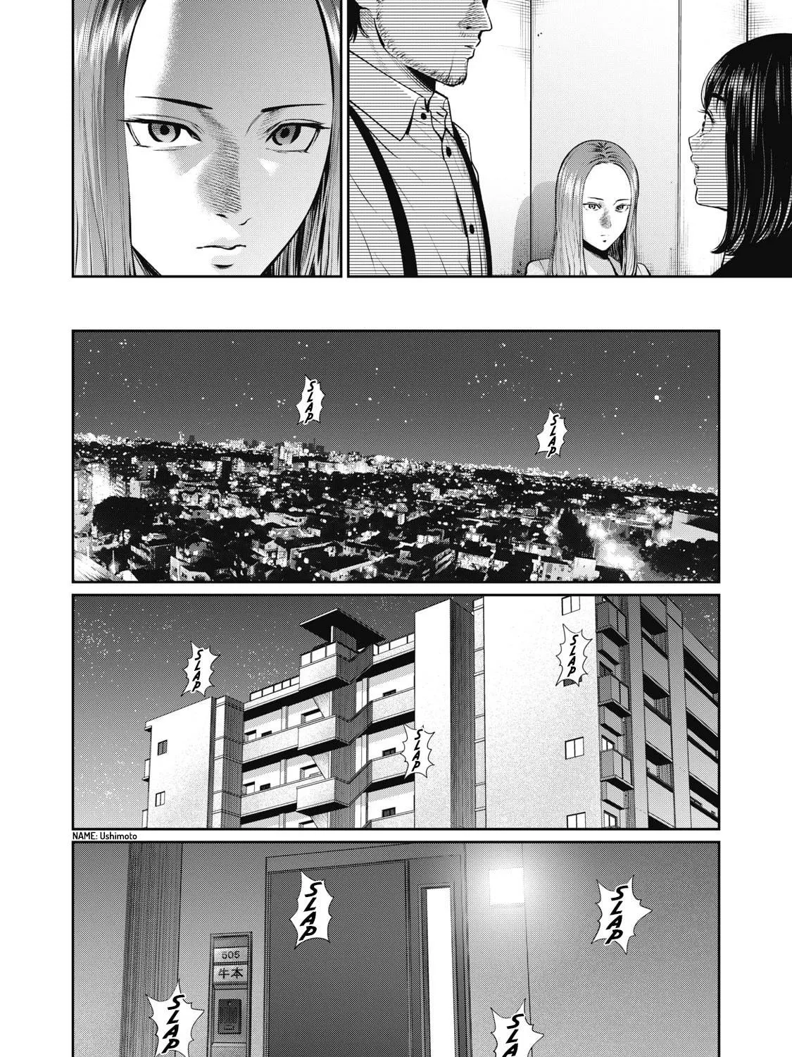 Read Akai Ringo chapter 26 image 7 on Lezhin