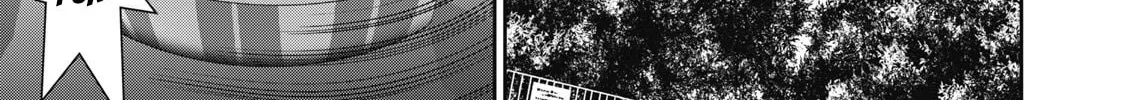 Read Akai Ringo chapter 27 image 14 on Lezhin