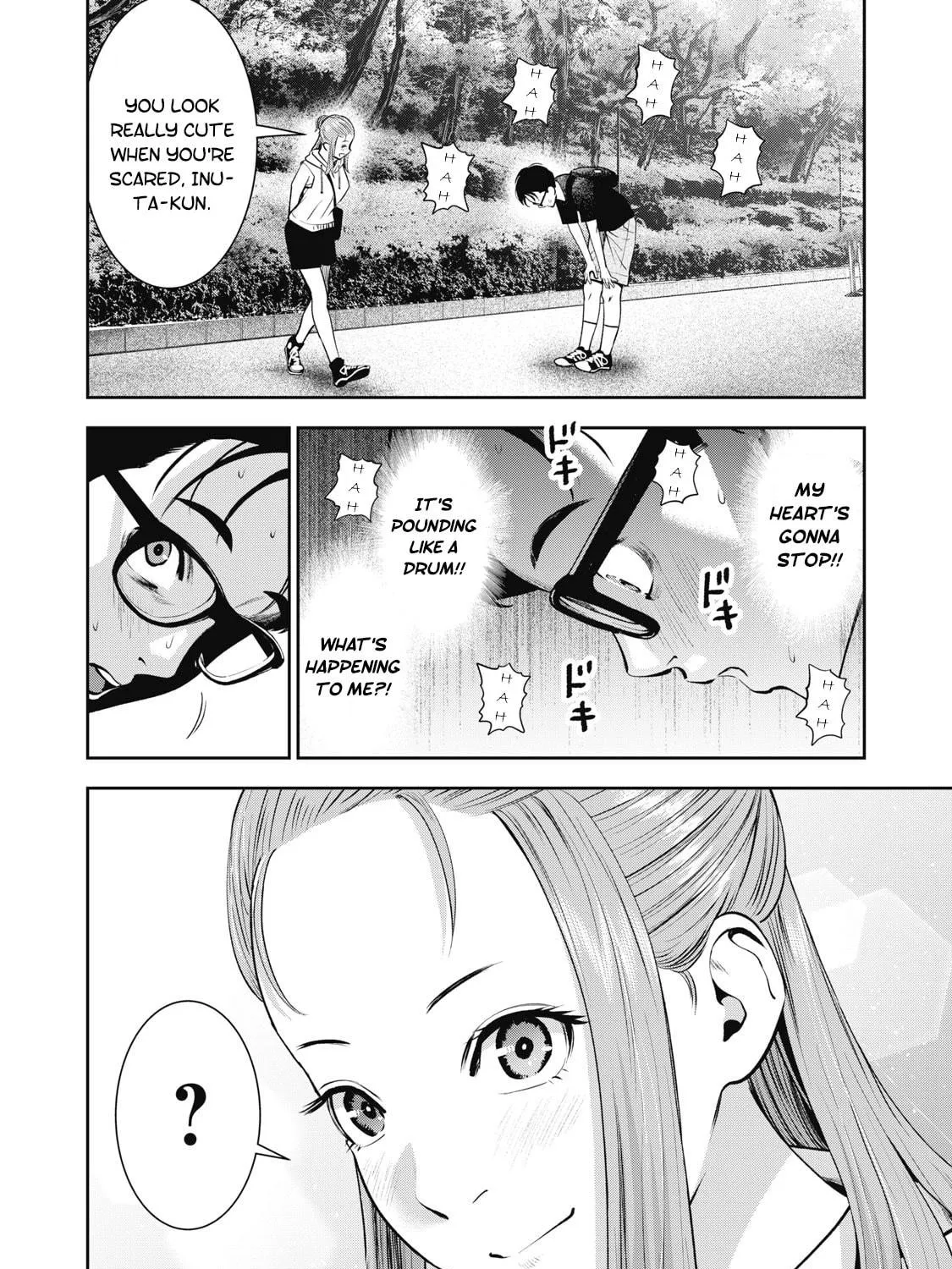 Read Akai Ringo chapter 27 image 15 on Lezhin