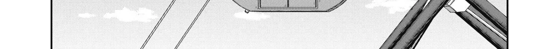 Read Akai Ringo chapter 27 image 24 on Lezhin