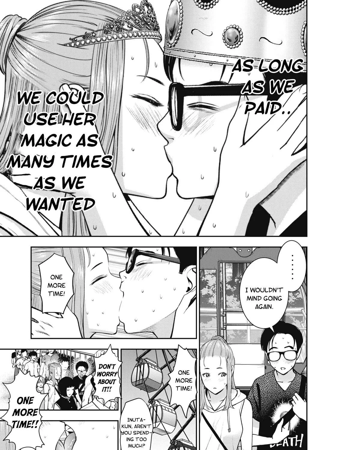 Read Akai Ringo chapter 27 image 37 on Lezhin