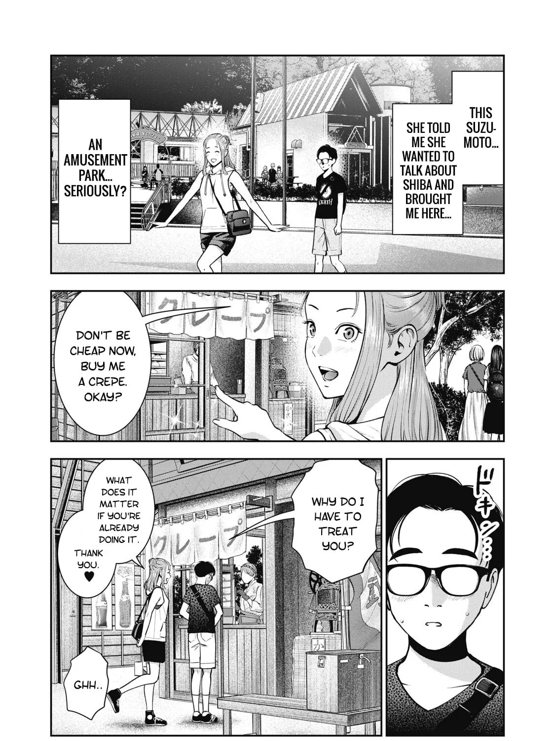 Read Akai Ringo chapter 27 image 5 on Lezhin