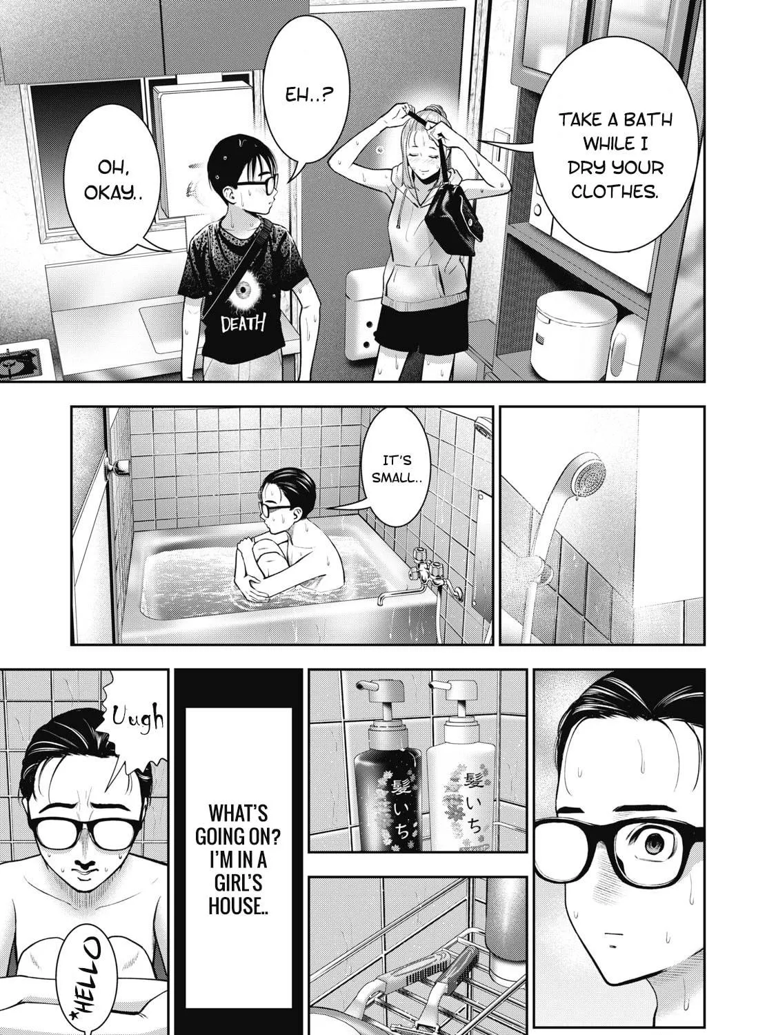 Read Akai Ringo chapter 28 image 21 on Lezhin