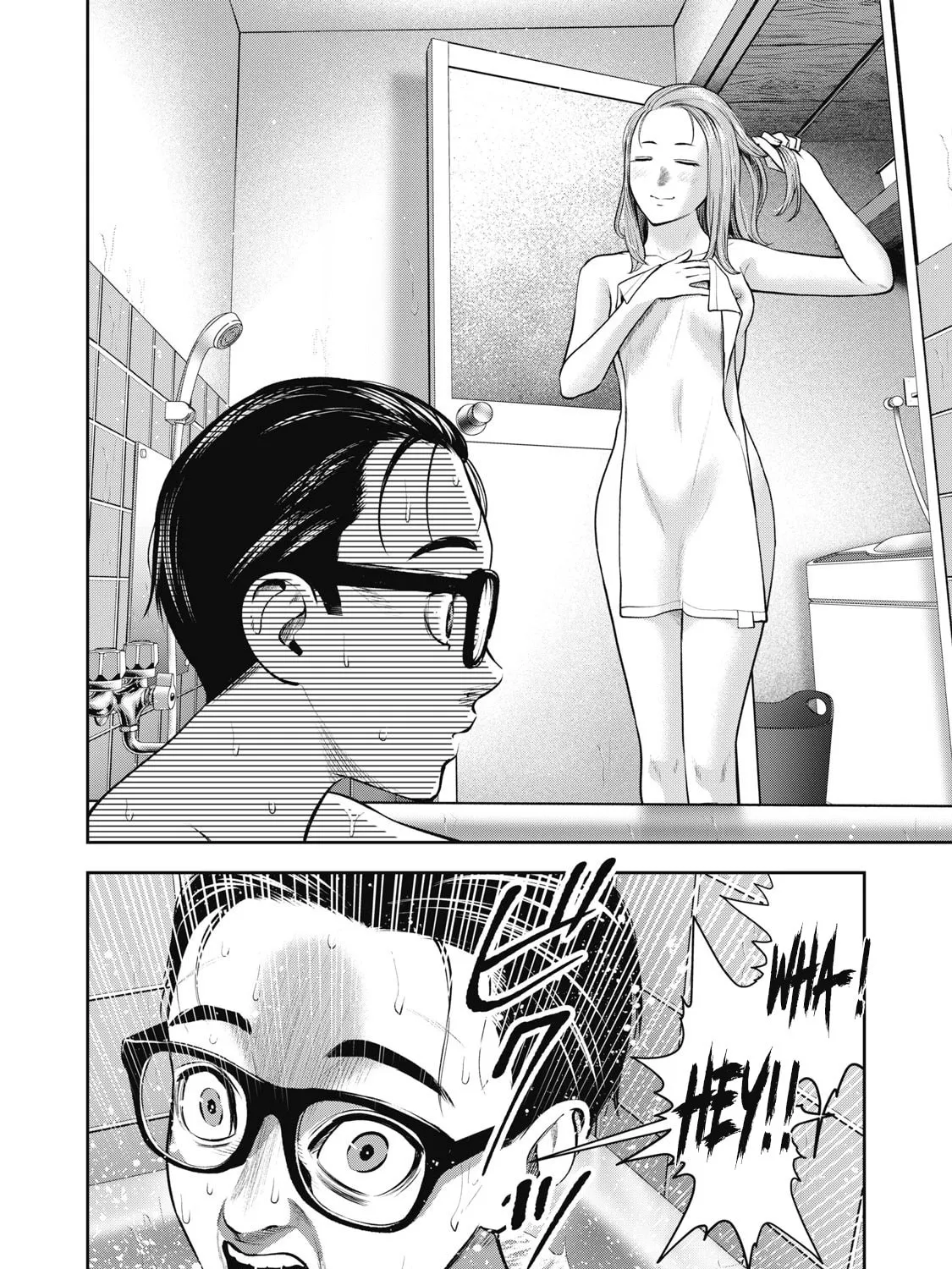 Read Akai Ringo chapter 28 image 23 on Lezhin
