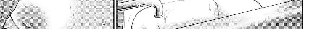 Read Akai Ringo chapter 28 image 26 on Lezhin