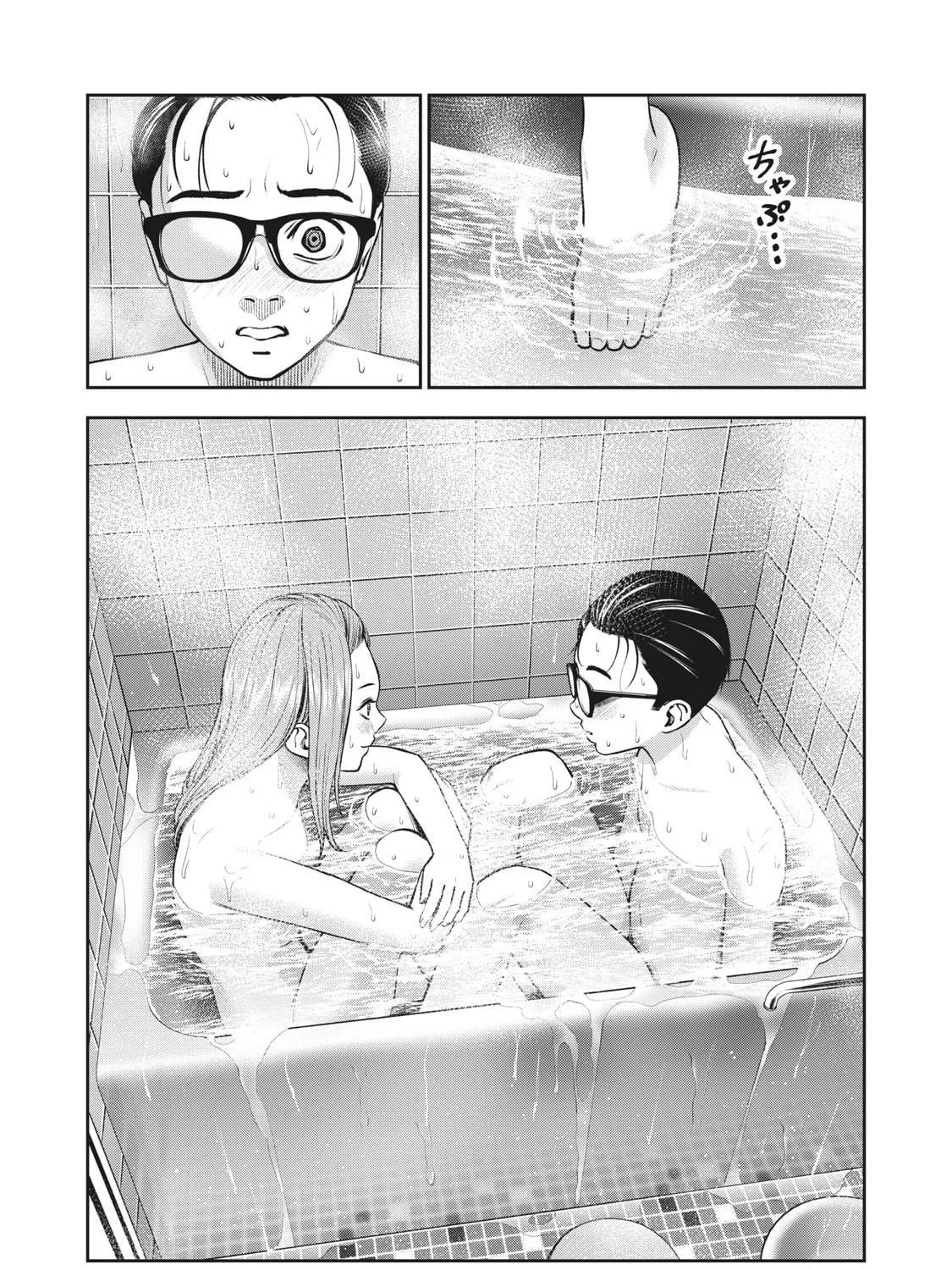 Read Akai Ringo chapter 28 image 27 on Lezhin