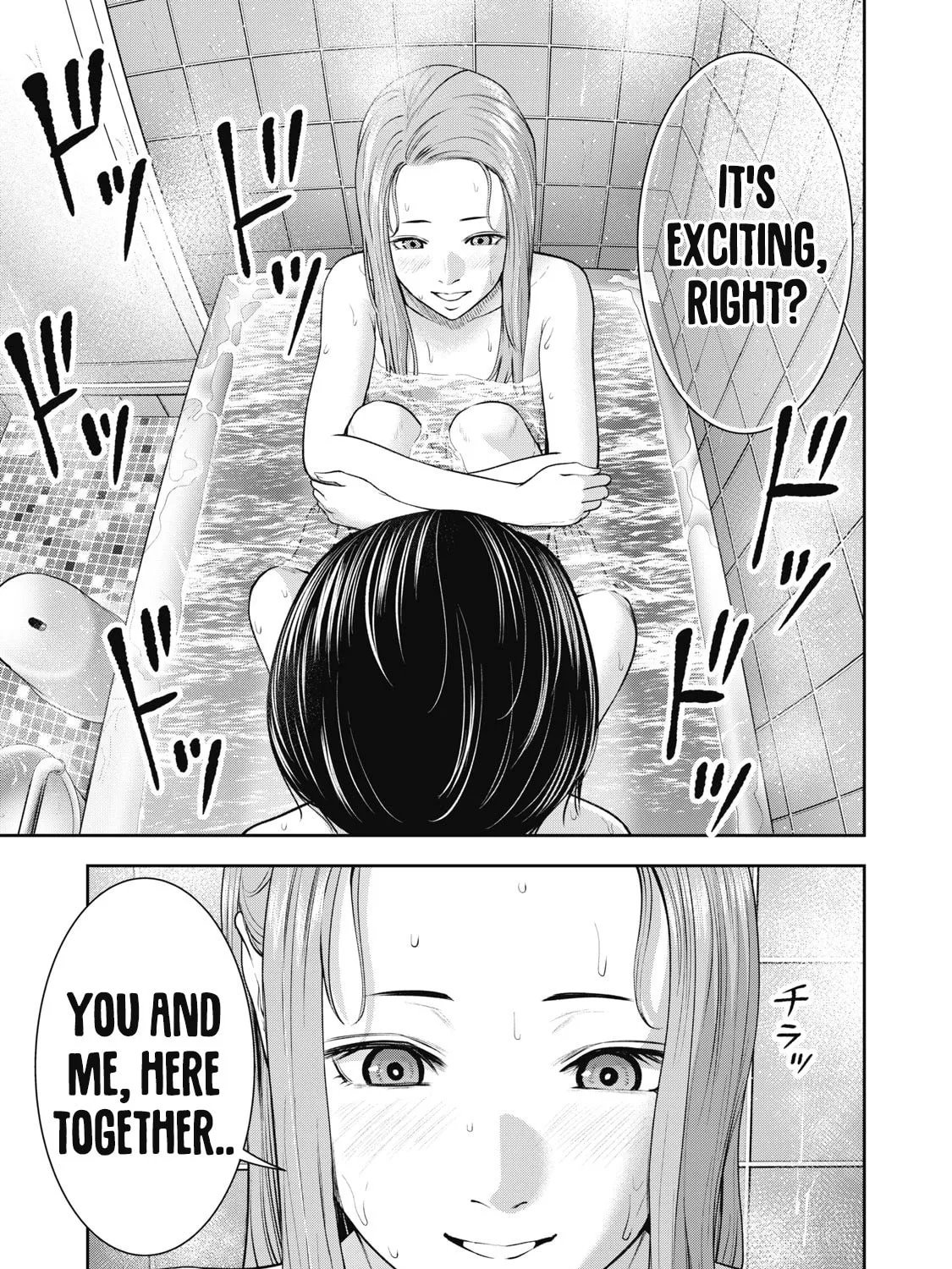 Read Akai Ringo chapter 28 image 29 on Lezhin