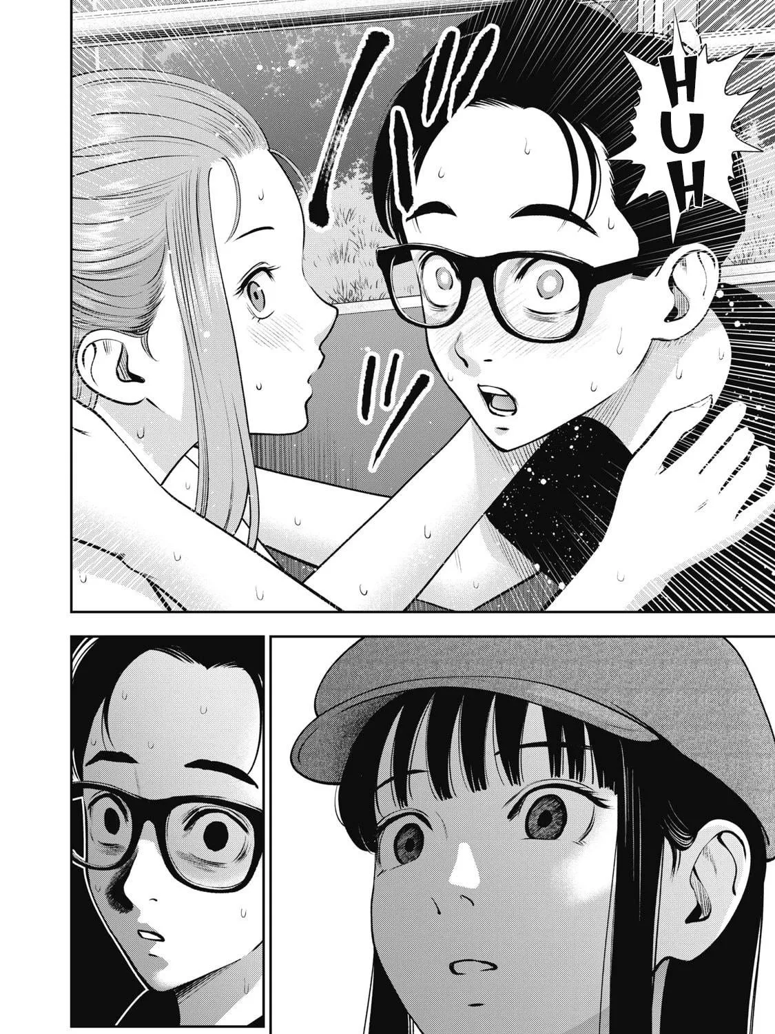 Read Akai Ringo chapter 28 image 3 on Lezhin
