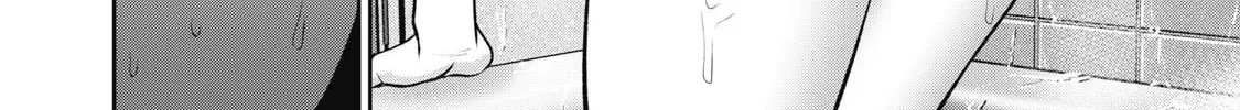 Read Akai Ringo chapter 28 image 32 on Lezhin