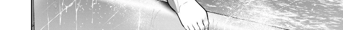 Read Akai Ringo chapter 28 image 36 on Lezhin