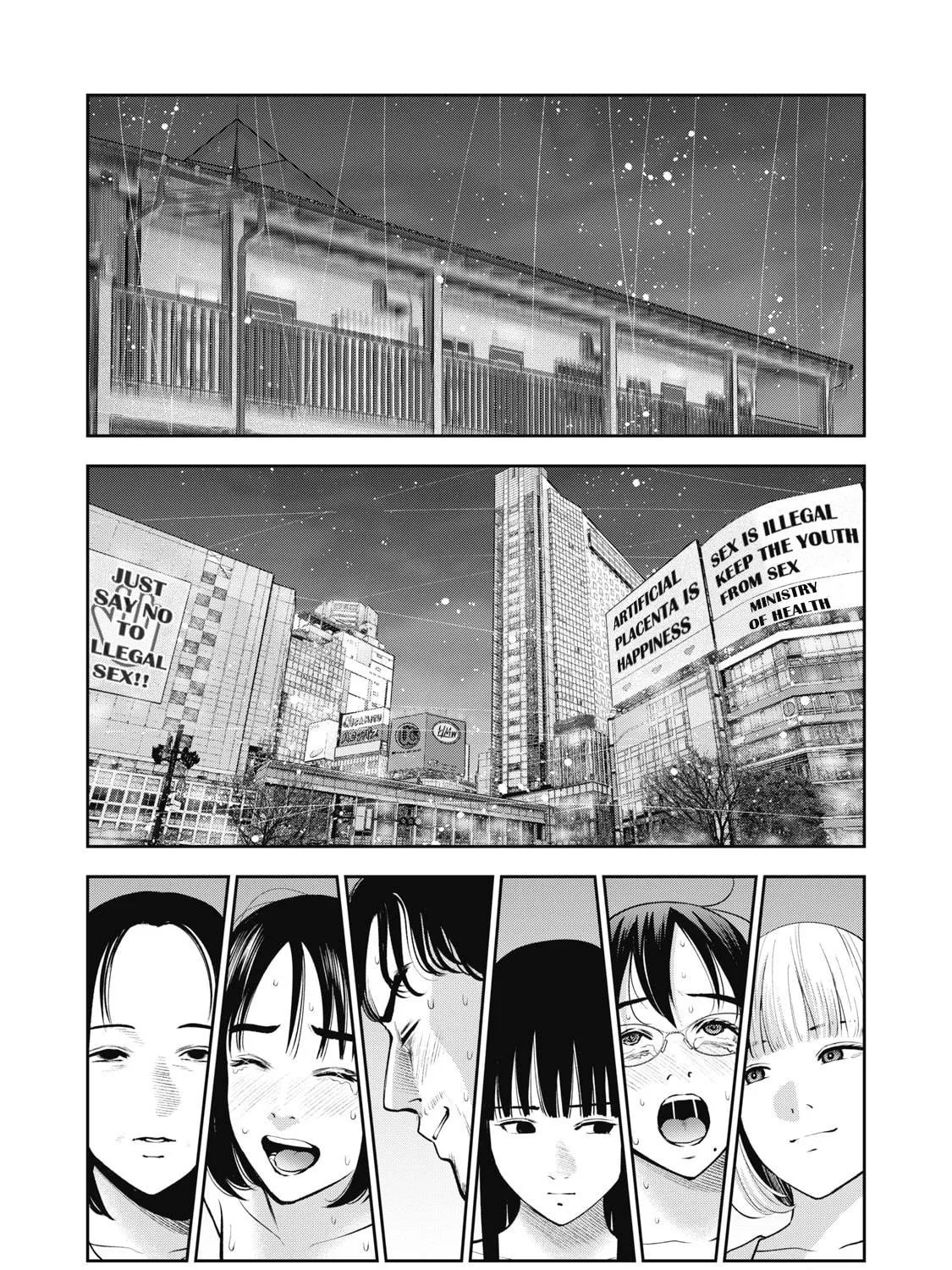 Read Akai Ringo chapter 28 image 39 on Lezhin
