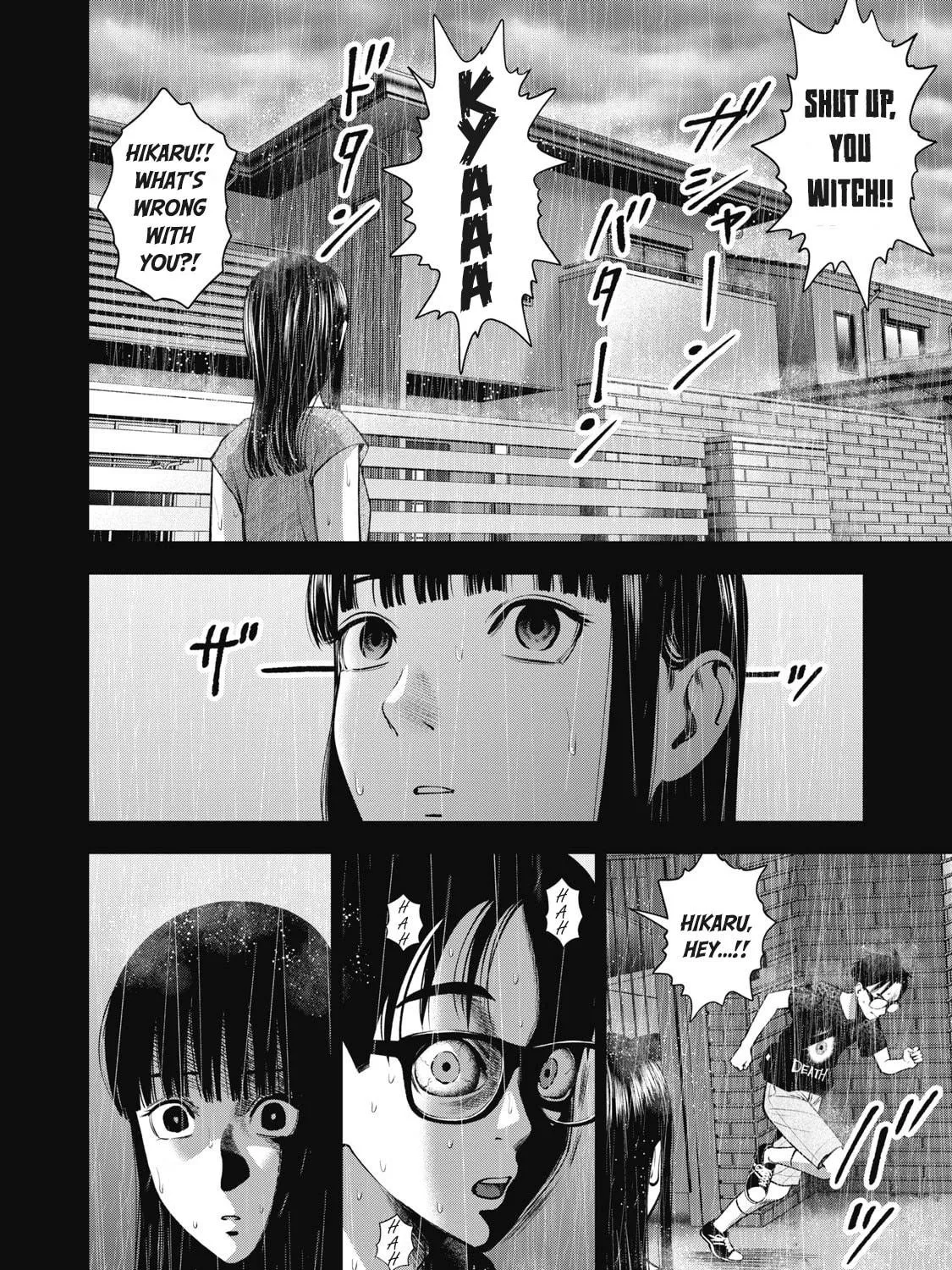 Read Akai Ringo chapter 29 image 10 on Lezhin