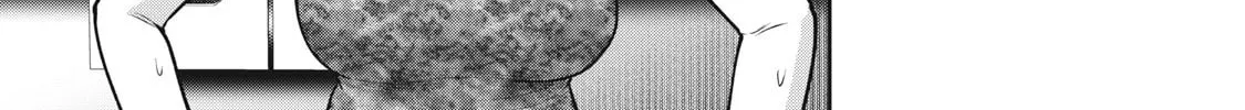 Read Akai Ringo chapter 29 image 13 on Lezhin