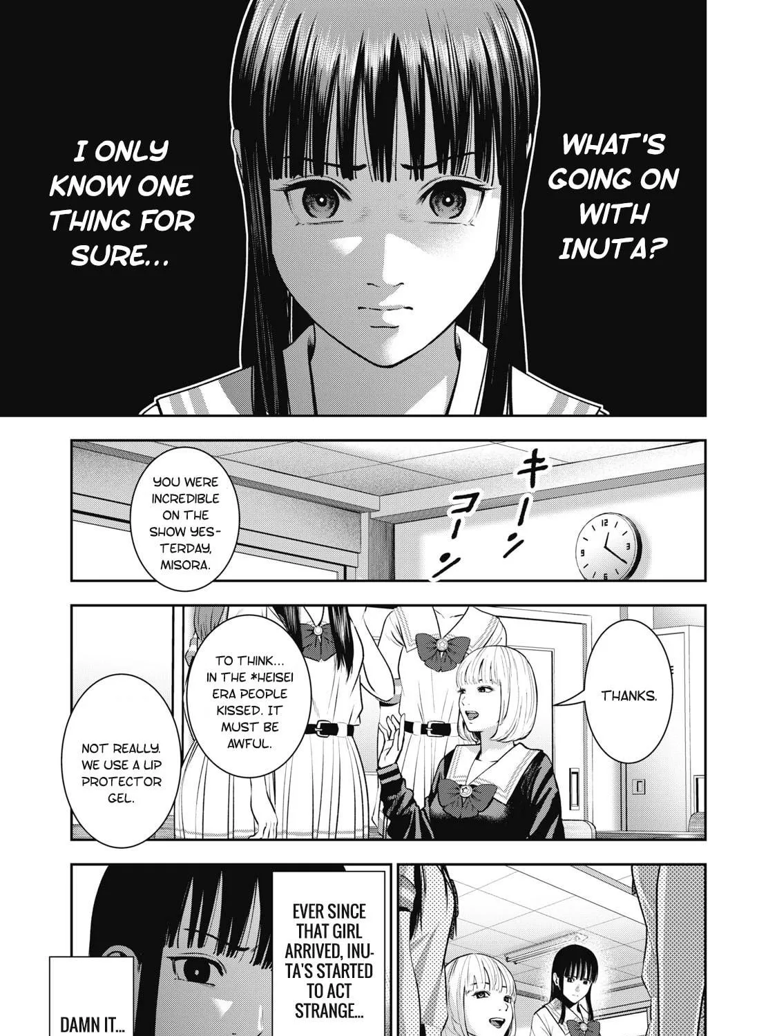 Read Akai Ringo chapter 29 image 16 on Lezhin