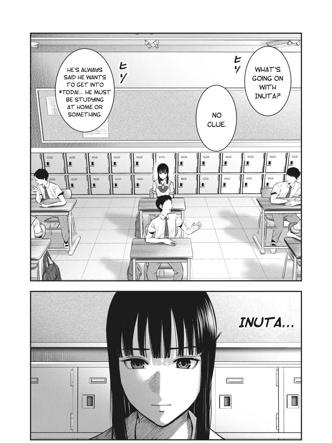 Read Akai Ringo chapter 29 image 2 on Lezhin
