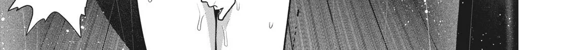 Read Akai Ringo chapter 29 image 37 on Lezhin