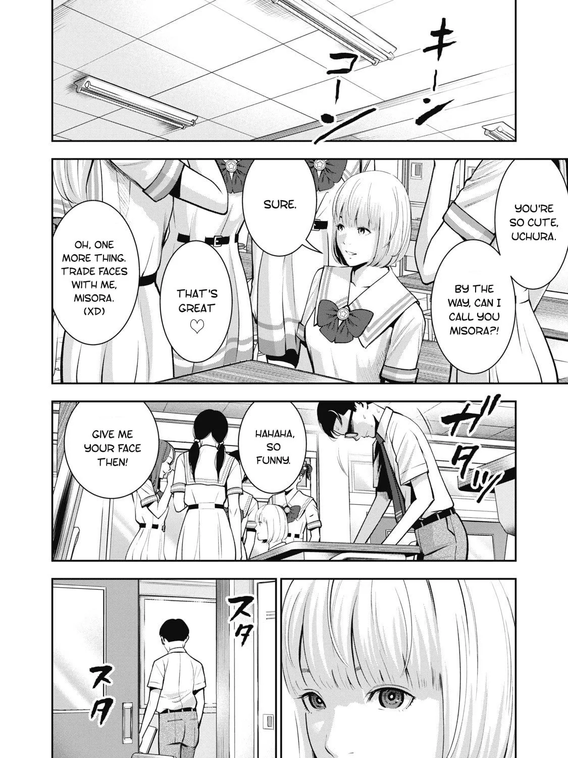 Read Akai Ringo chapter 3 image 11 on Lezhin