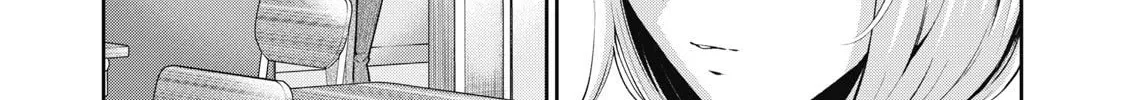 Read Akai Ringo chapter 3 image 12 on Lezhin