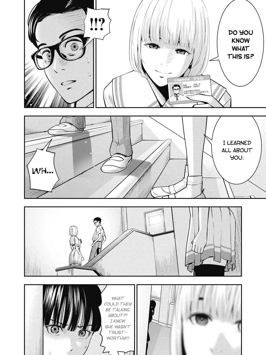 Read Akai Ringo chapter 3 image 19 on Lezhin