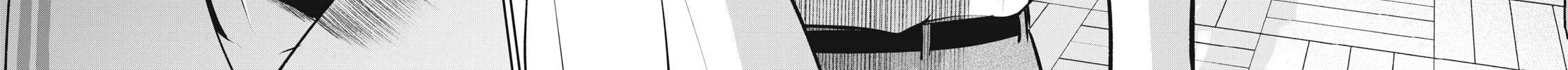 Read Akai Ringo chapter 3 image 48 on Lezhin