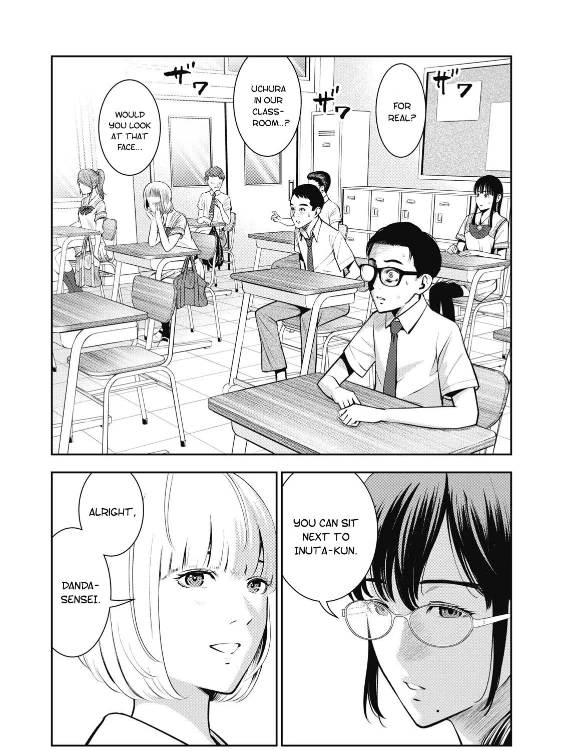 Read Akai Ringo chapter 3 image 5 on Lezhin