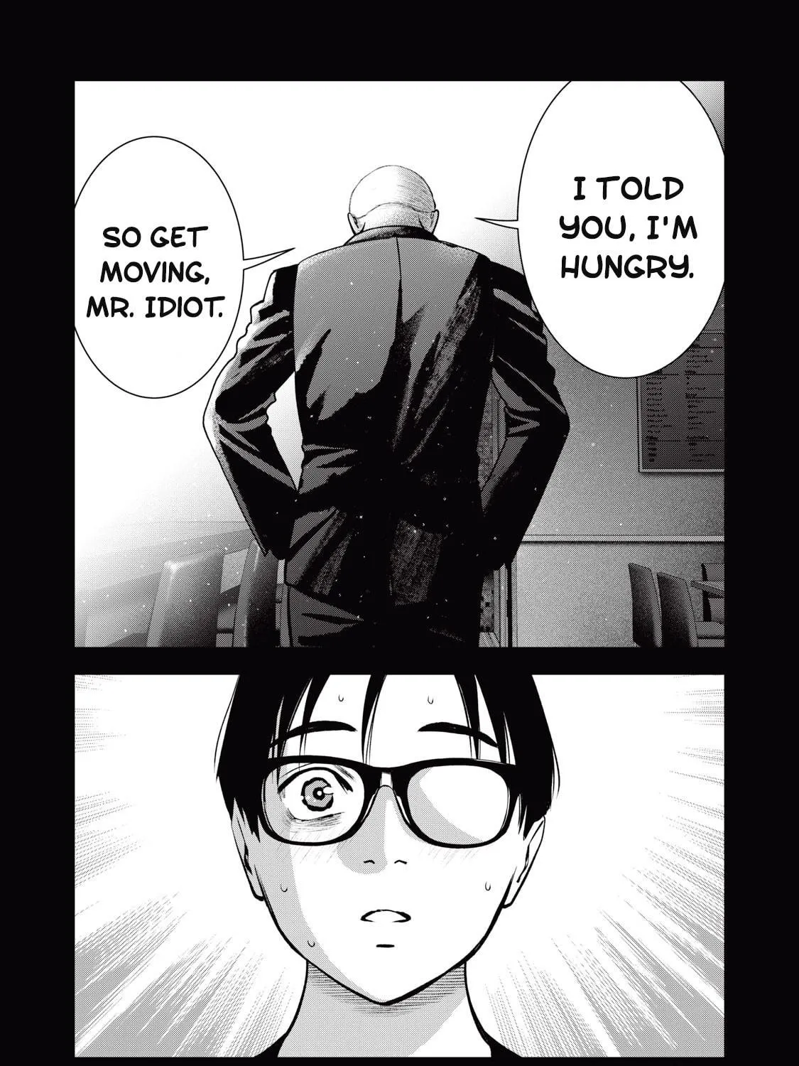 Read Akai Ringo chapter 30 image 17 on Lezhin