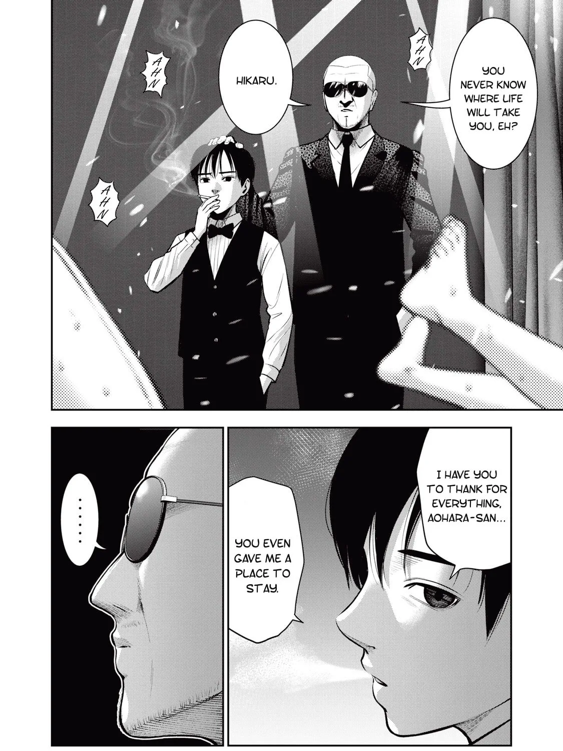 Read Akai Ringo chapter 30 image 19 on Lezhin