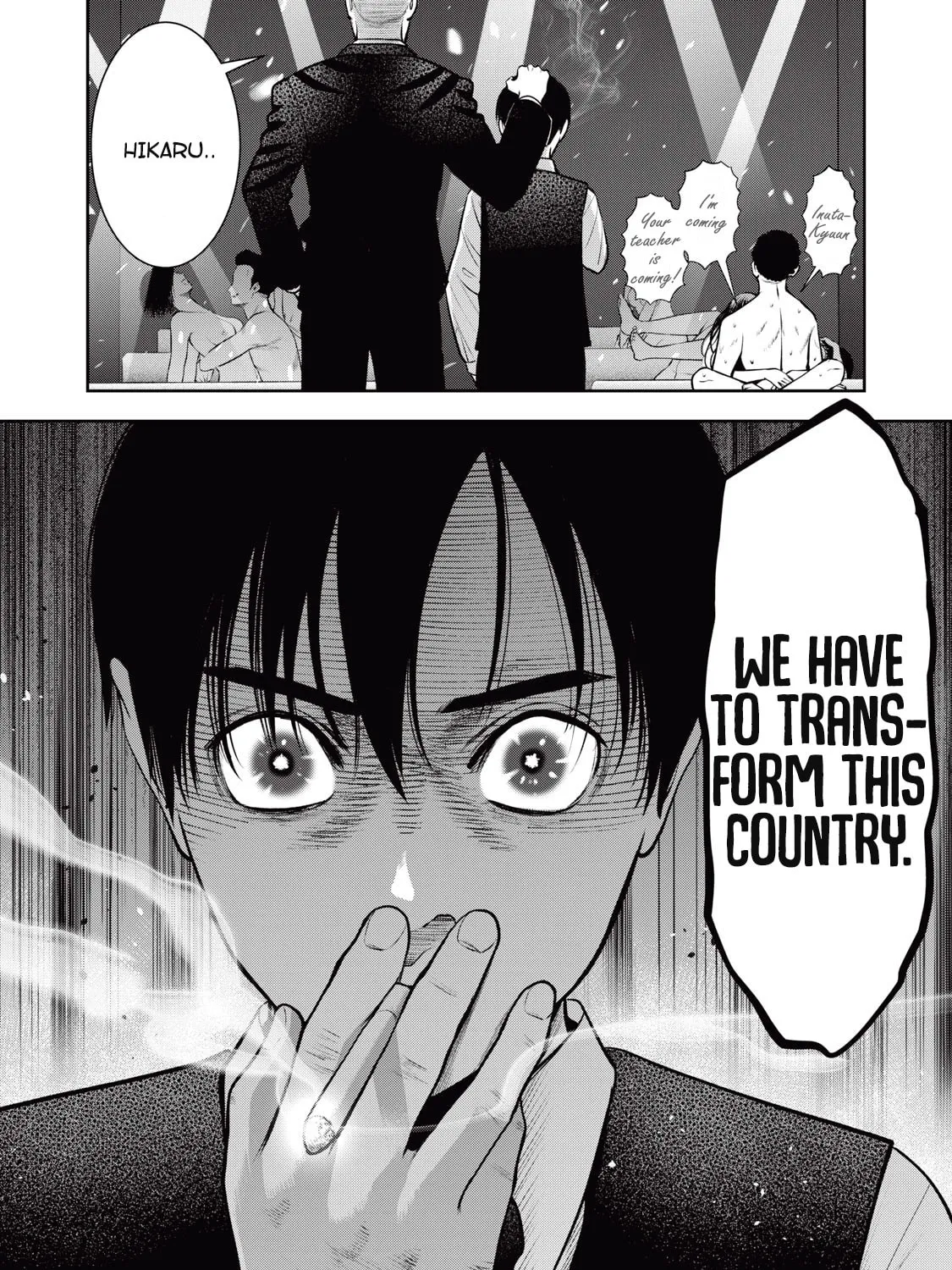 Read Akai Ringo chapter 30 image 23 on Lezhin